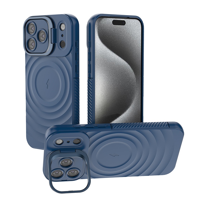 Cross-border Compatible IPhone Series Lens Full Coverage Invisible Stand 17 Corrugated Shockproof Phone Case_voghion.com