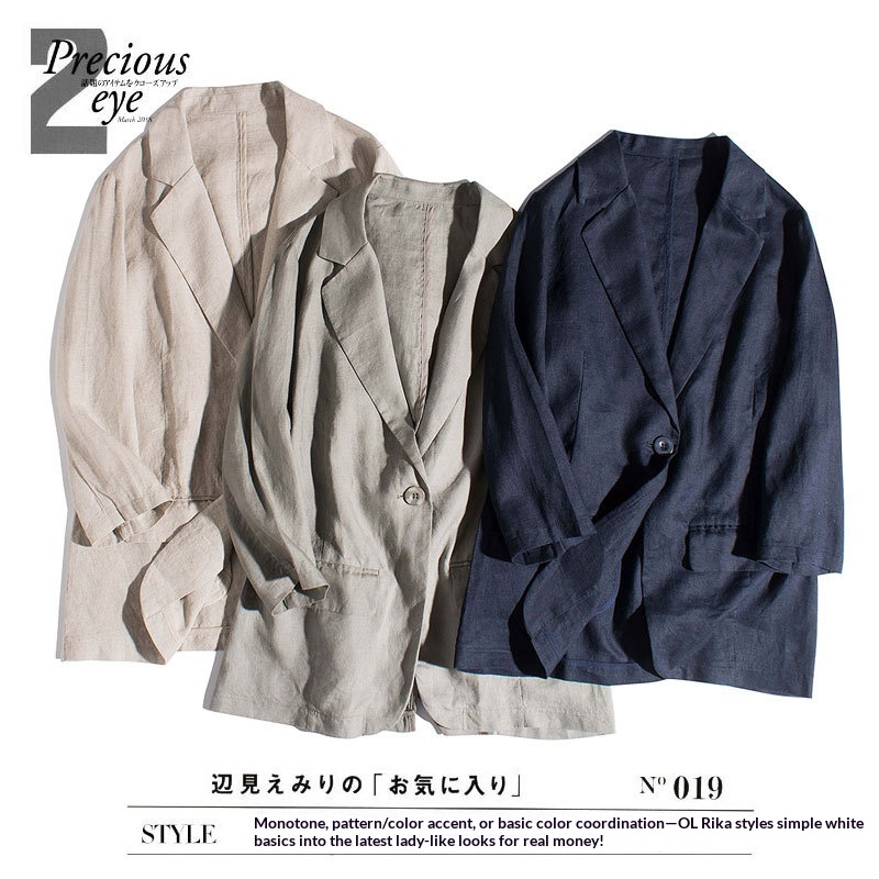 Blazer ample et décontracté en pur lin français 14*14 fils, double tissage, pour femme #755_voghion.com