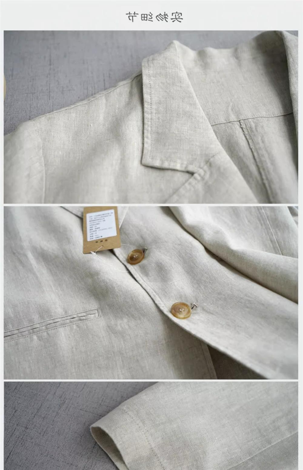 Blazer Donna Elegante In Misto Cotone E Lino A Maniche Lunghe_voghion.com