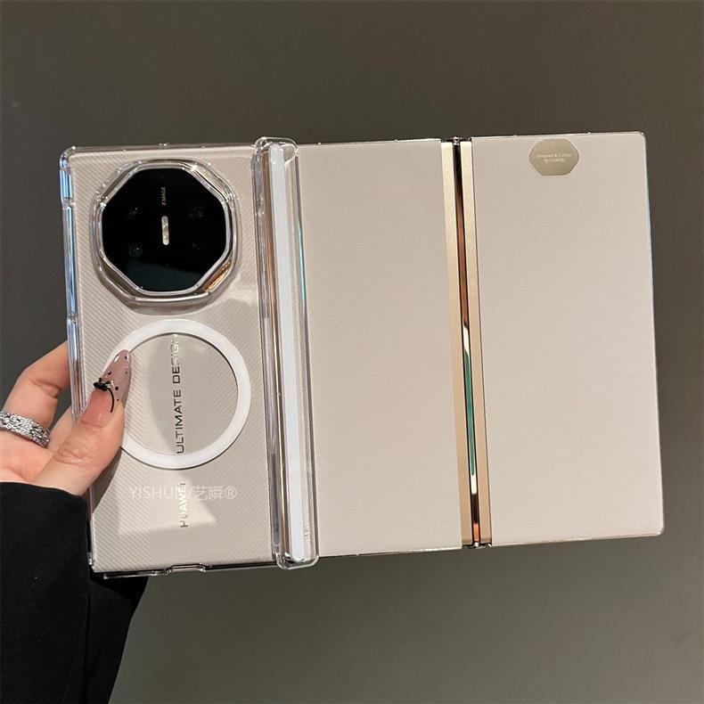 Suitable For Huawei MateXTs 70% Off Foldable Screen Phone Case, The New Extraordinary Master Model With Transparency,_voghion.com