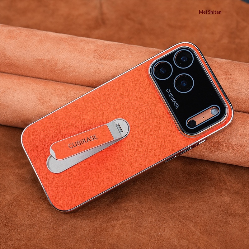 Suitable Pro Max Phone With Stand, IPhone 17 Full Protection Anti-drop Electroplated Business Case For M And_voghion.com