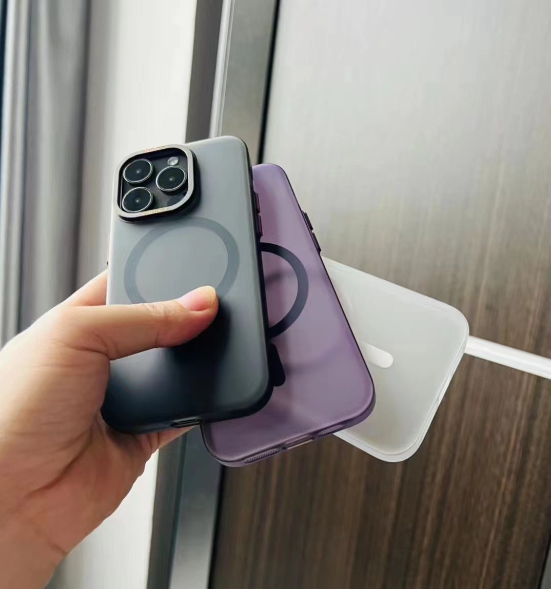 Iphone Hardcase Mit Starkem Magnet Und Angenehmer Haptik_voghion.com