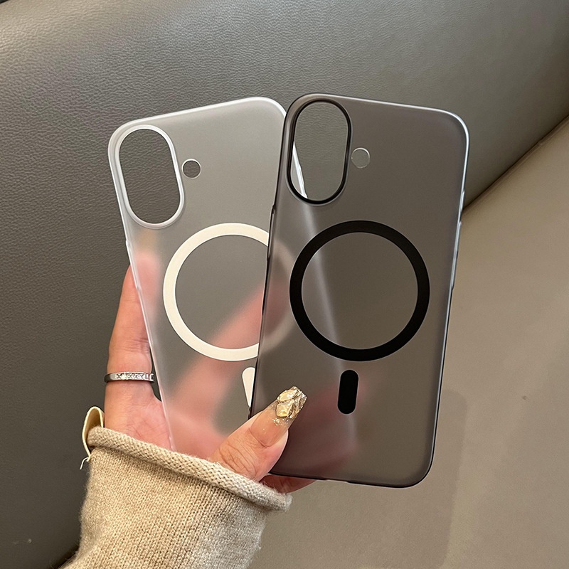 Passend für iPhone 16 Pro Max, neue ultradünne, matte, transparente magnetische Schutzhülle mit Magnetverschluss_voghion.com