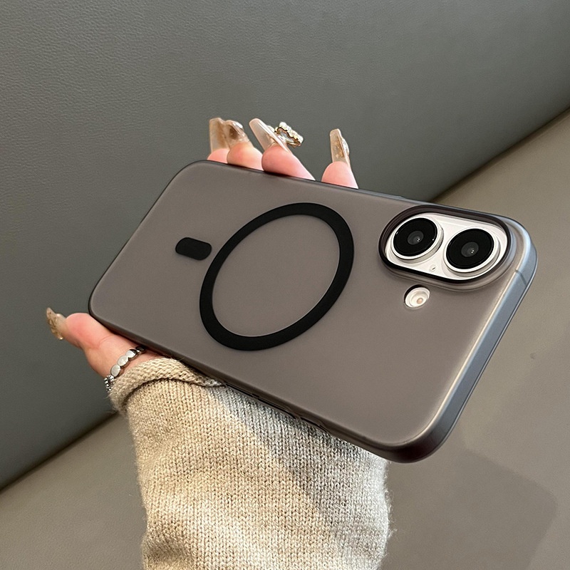 Passend für iPhone 16 Pro Max, neue ultradünne, matte, transparente magnetische Schutzhülle mit Magnetverschluss_voghion.com