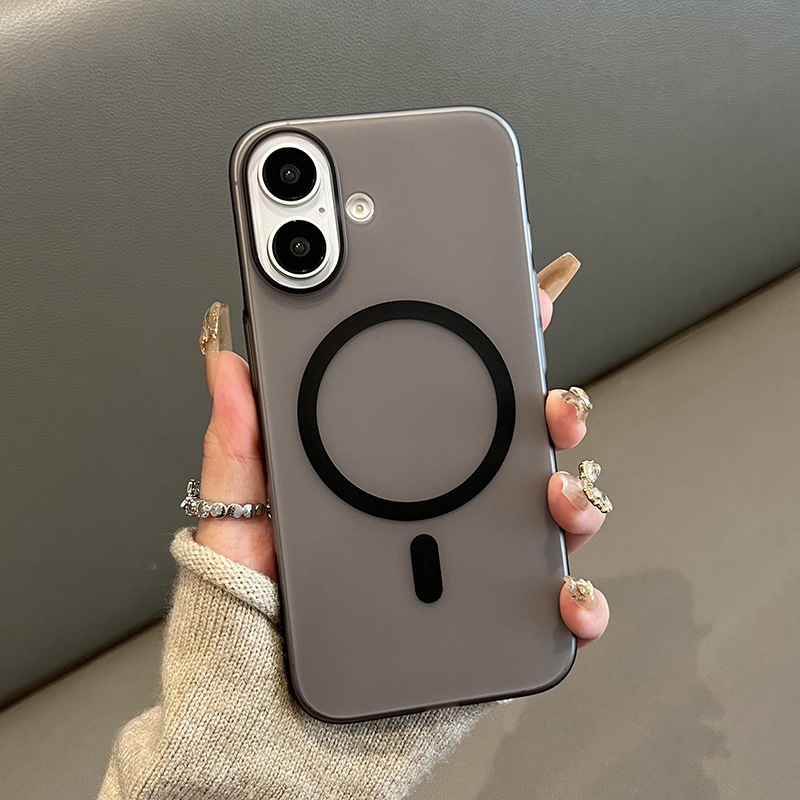 Passend für iPhone 16 Pro Max, neue ultradünne, matte, transparente magnetische Schutzhülle mit Magnetverschluss_voghion.com