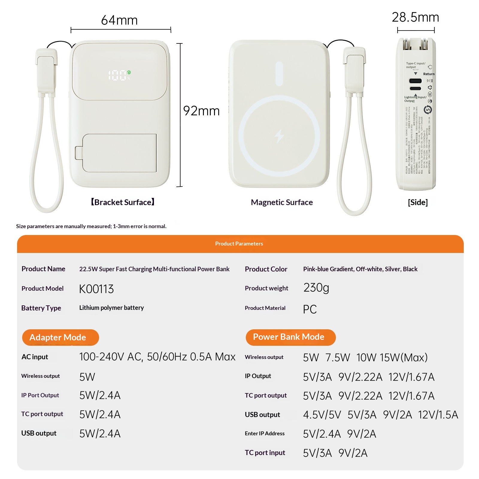 Magnetische powerbank met ingebouwde kabel snellader_voghion.com