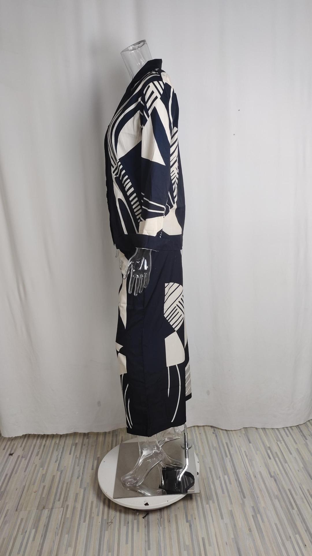 Women's Set Printed Long Cardigan And Straight Pants Set_voghion.com