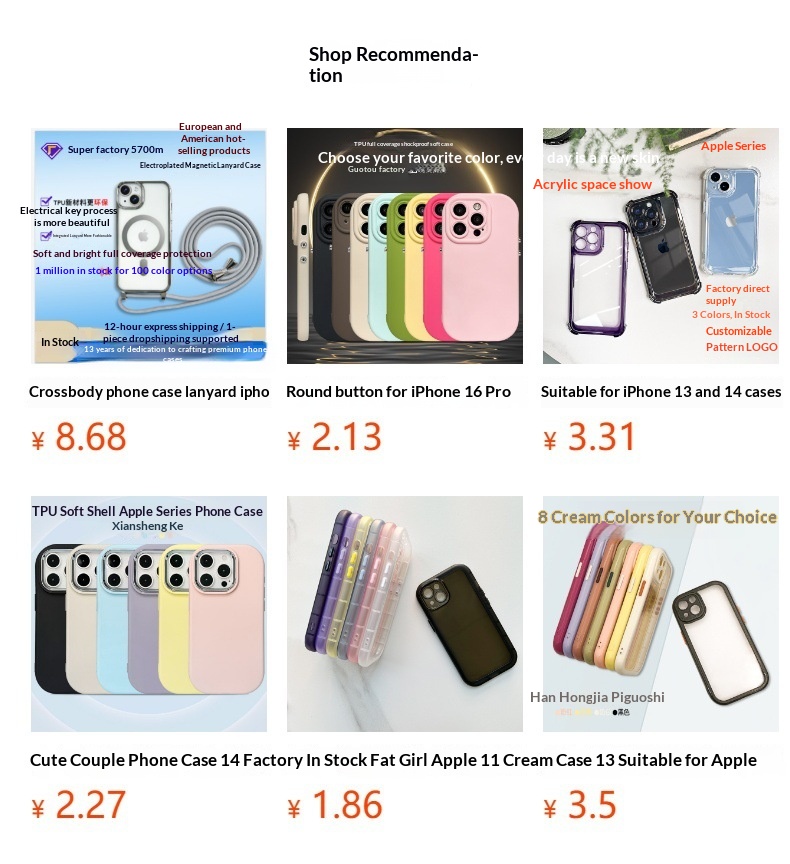 Neck Compatible IPhone 13 15 16 Phone Case With Lanyard Crossbody Strap_voghion.com