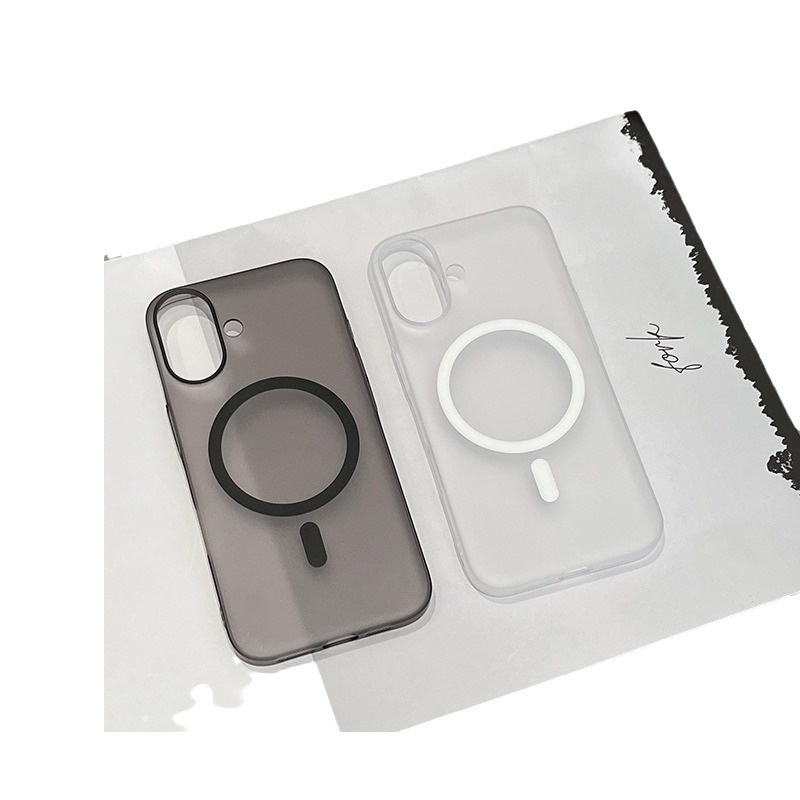 Passend für iPhone 16 Pro Max, neue ultradünne, matte, transparente magnetische Schutzhülle mit Magnetverschluss_voghion.com