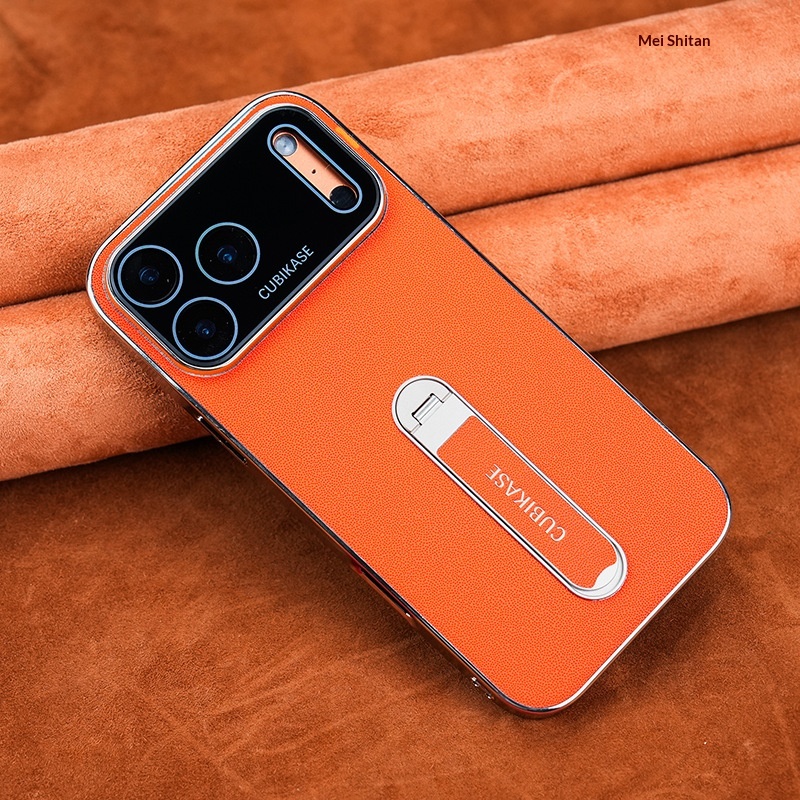 Suitable Pro Max Phone With Stand, IPhone 17 Full Protection Anti-drop Electroplated Business Case For M And_voghion.com