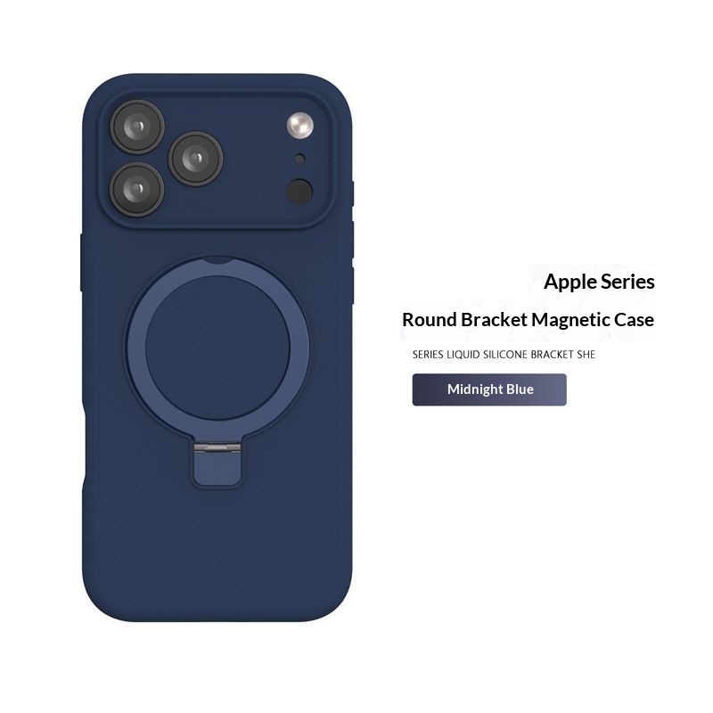 Suitable For IPhone 17 Liquid Silicone Magnetic Stand 16 Pro Max Precision Hole Full Coverage Protective Case_voghion.com