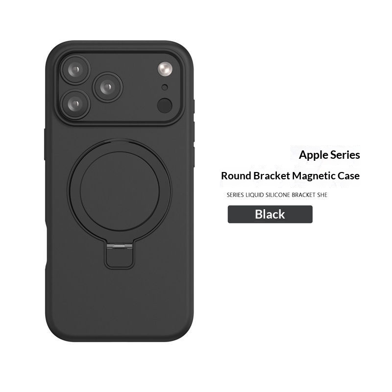 Suitable For IPhone 17 Liquid Silicone Magnetic Stand 16 Pro Max Precision Hole Full Coverage Protective Case_voghion.com