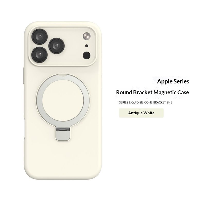 Suitable For IPhone 17 Liquid Silicone Magnetic Stand 16 Pro Max Precision Hole Full Coverage Protective Case_voghion.com