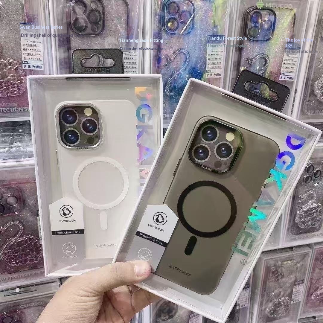 Jiamei Premium iPhone 17 Pro Schutzhülle der dritten Generation – leichtes Hartschalenetui mit starkem Magnetverschluss und hautfreundlichem Griff_voghion.com