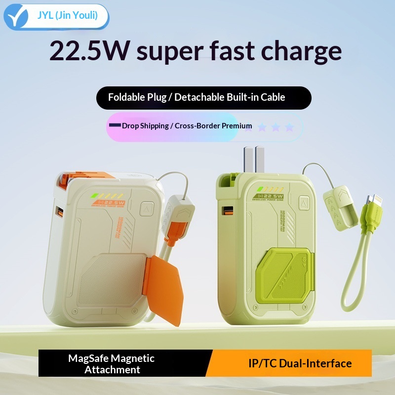 New Five-in-One Magnetic Wireless Super Fast Charging 20000mAh Bank AC Plug Mobile Power Supply Cross-Border_voghion.com