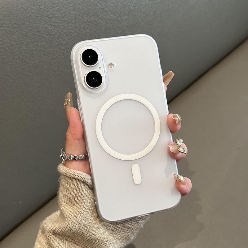 Passend für iPhone 16 Pro Max, neue ultradünne, matte, transparente magnetische Schutzhülle mit Magnetverschluss_voghion.com