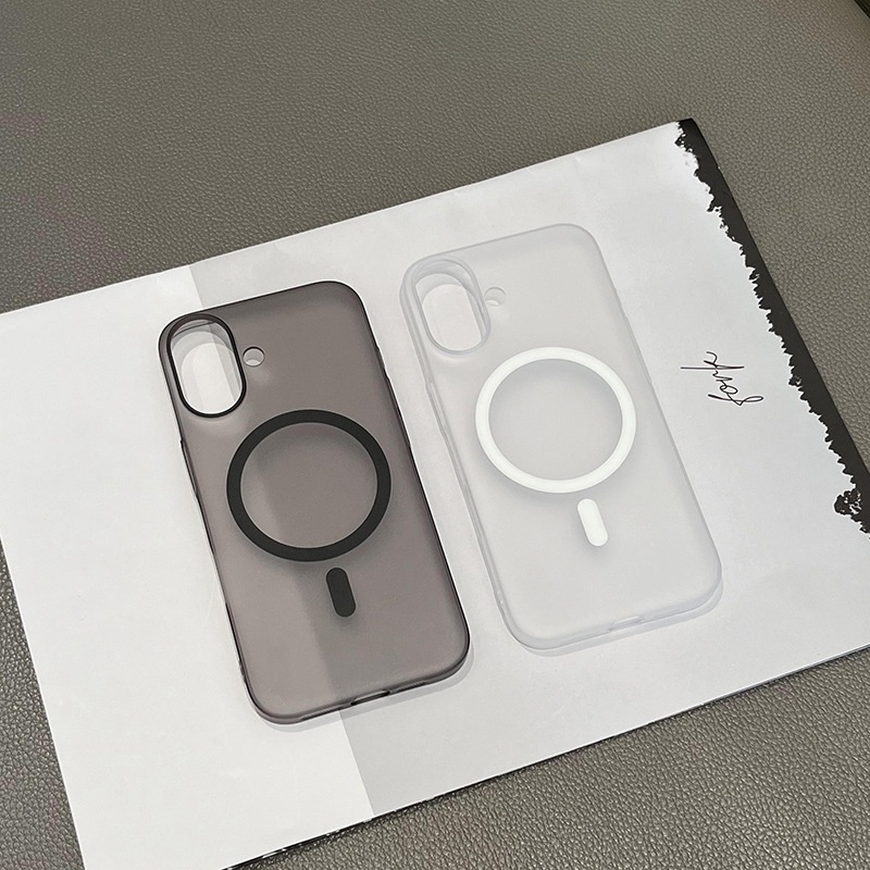 Passend für iPhone 16 Pro Max, neue ultradünne, matte, transparente magnetische Schutzhülle mit Magnetverschluss_voghion.com