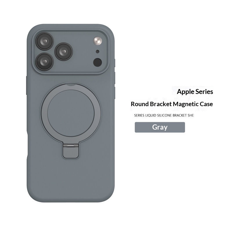 Suitable For IPhone 17 Liquid Silicone Magnetic Stand 16 Pro Max Precision Hole Full Coverage Protective Case_voghion.com