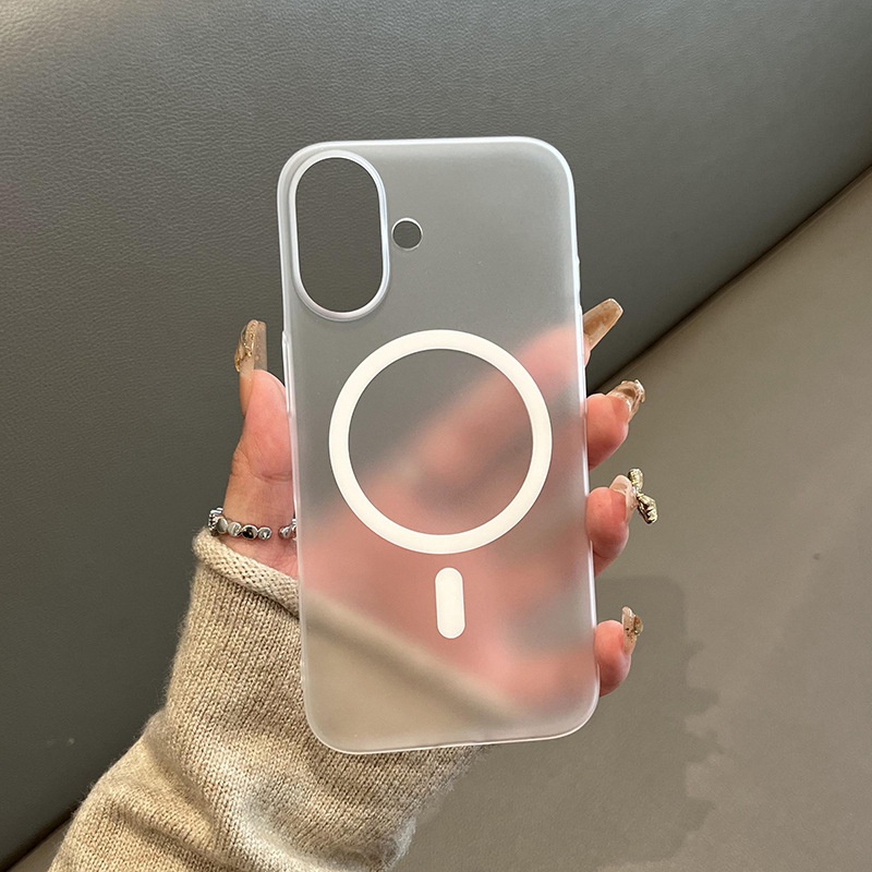 Passend für iPhone 16 Pro Max, neue ultradünne, matte, transparente magnetische Schutzhülle mit Magnetverschluss_voghion.com