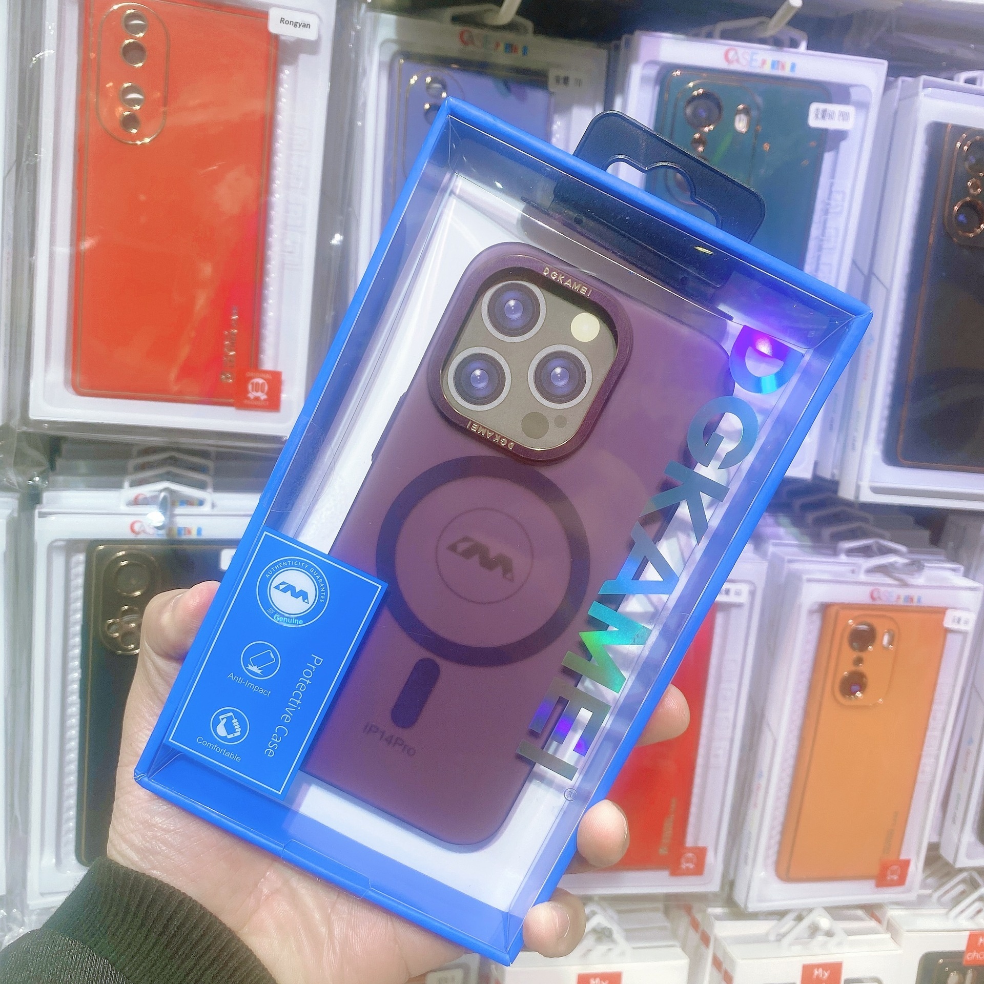 Iphone Hardcase Mit Starkem Magnet Und Angenehmer Haptik_voghion.com