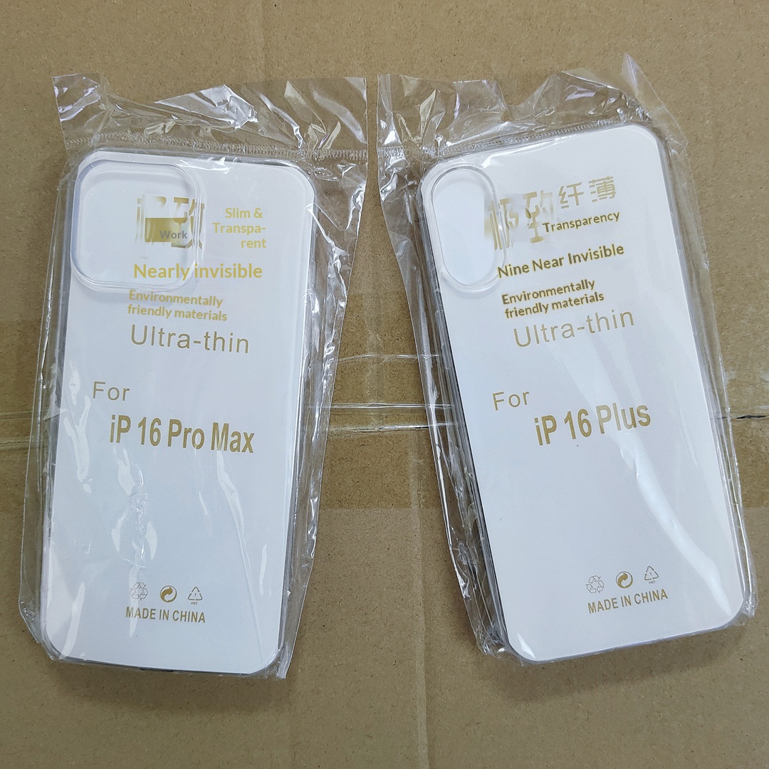 Adatto per IPHONE 17, custodia per telefono anti-caduta con fori precisi, anti-caduta a quattro angoli, bordo dritto trasparente_voghion.com