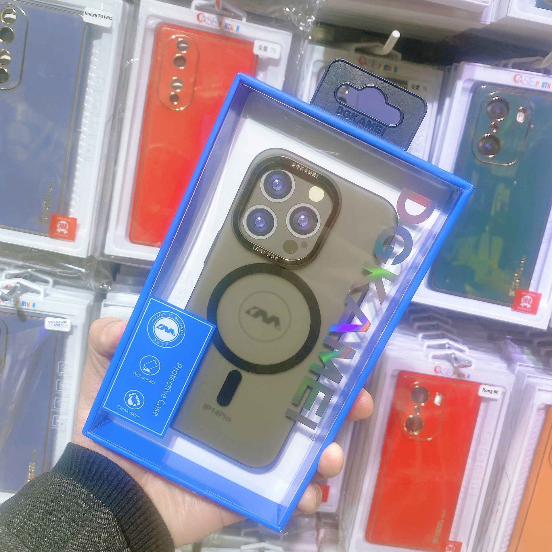 Iphone Hardcase Mit Starkem Magnet Und Angenehmer Haptik_voghion.com