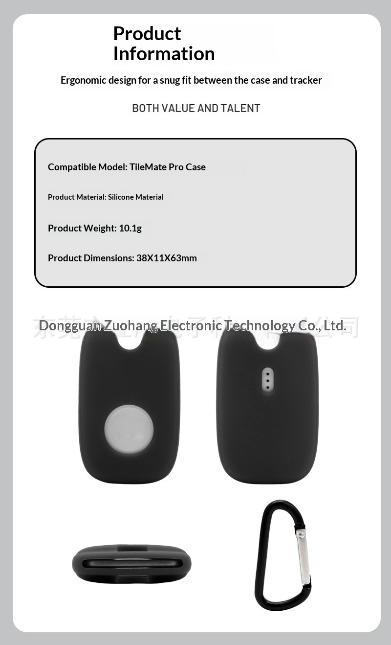 Skyddsfodral i silikon för tile pro bluetooth tracker_voghion.com