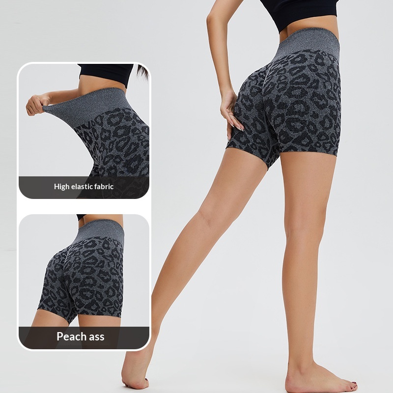 Clearance Returns No Exchanges Cross-Border Yoga Women Leopard Print Seamless Butt-Lifting Peach Shorts Running Fitness_voghion.com
