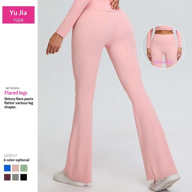 Autumn Winter New Style Barely There Flared Yoga For Women Slimming Tummy Control Bell Bottom Tight Sports Hip Lift_voghion.com