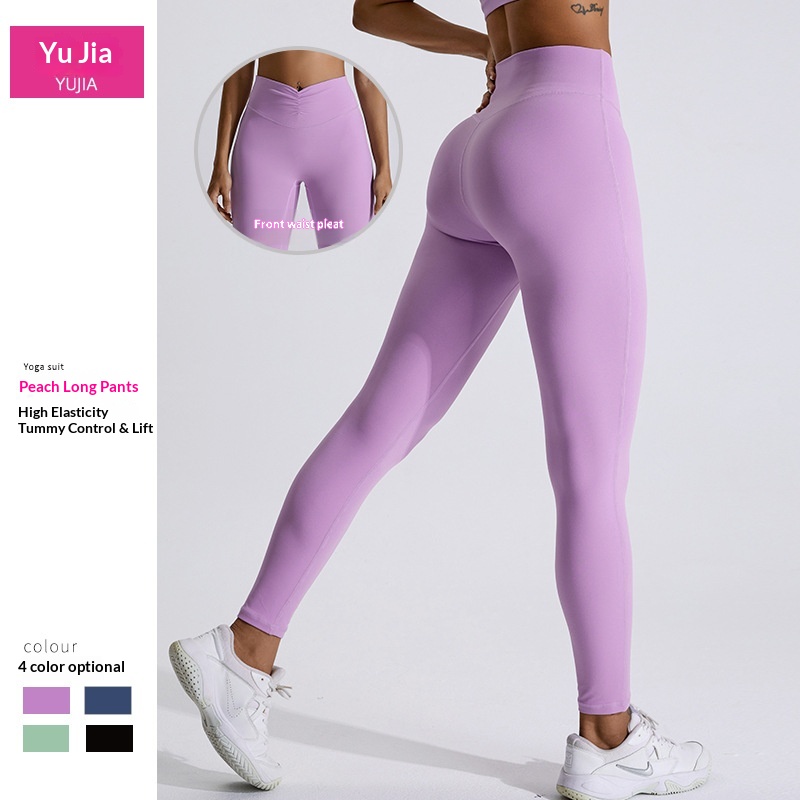 Liquidazione Resi Nessun cambio Pantaloni lunghi da yoga da donna a vita alta con effetto push-up e arricciature, aderenti, per sport all'aria aperta e fitness_voghion.com