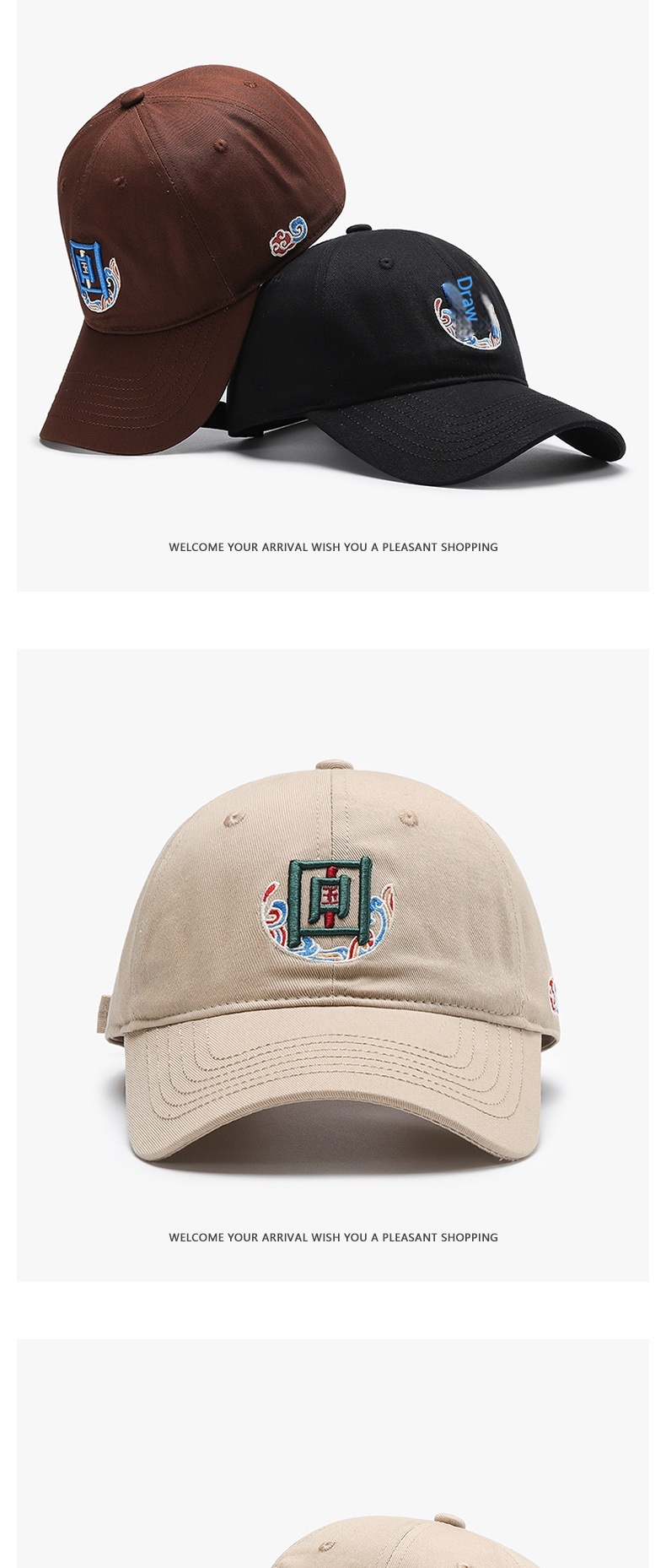 Tor Zur Wildnis Trend Culture Embroidered Duckbill Unisex Versatile National Style Couple Sunshade Baseball Cap Youth Sun Protection Hat_voghion.com