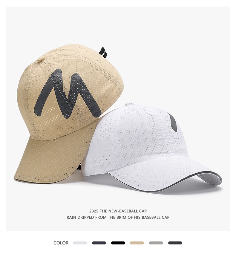 Quick Dry Summer Baseball Cap Reflective Breathable Sun Hat_voghion.com
