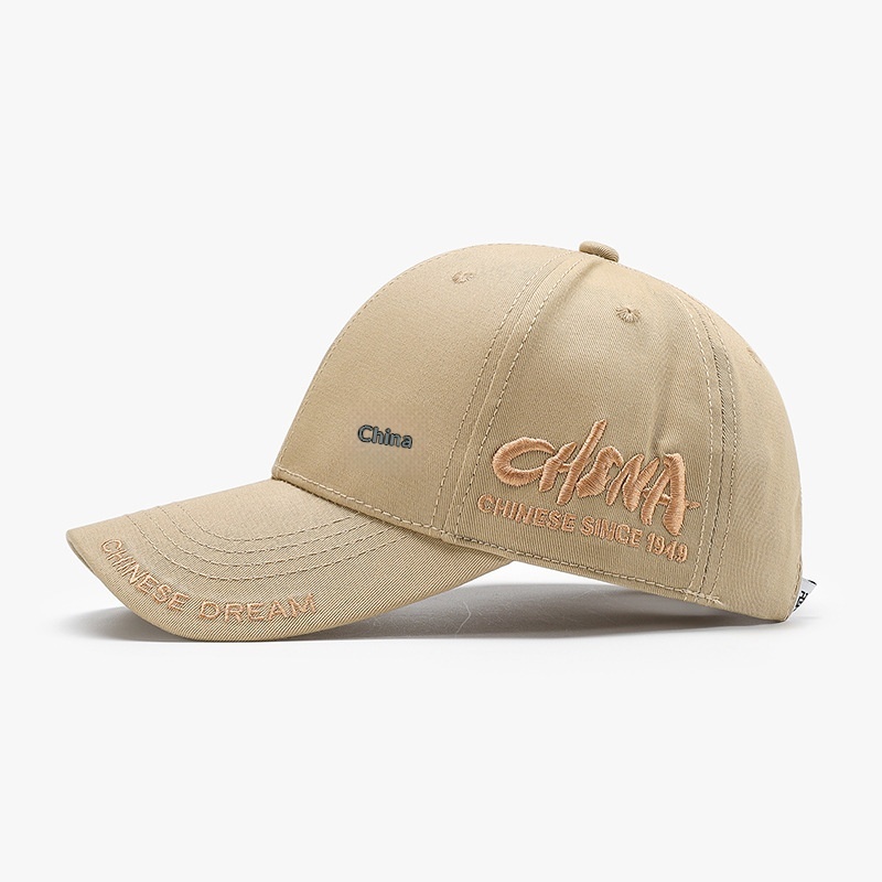 Tor Zur Wildnis High-End Embroidery National Trend Baseball Men's Chinese Style Duckbill Cap Women's Hard Brim Face-Slimming Sunshade_voghion.com