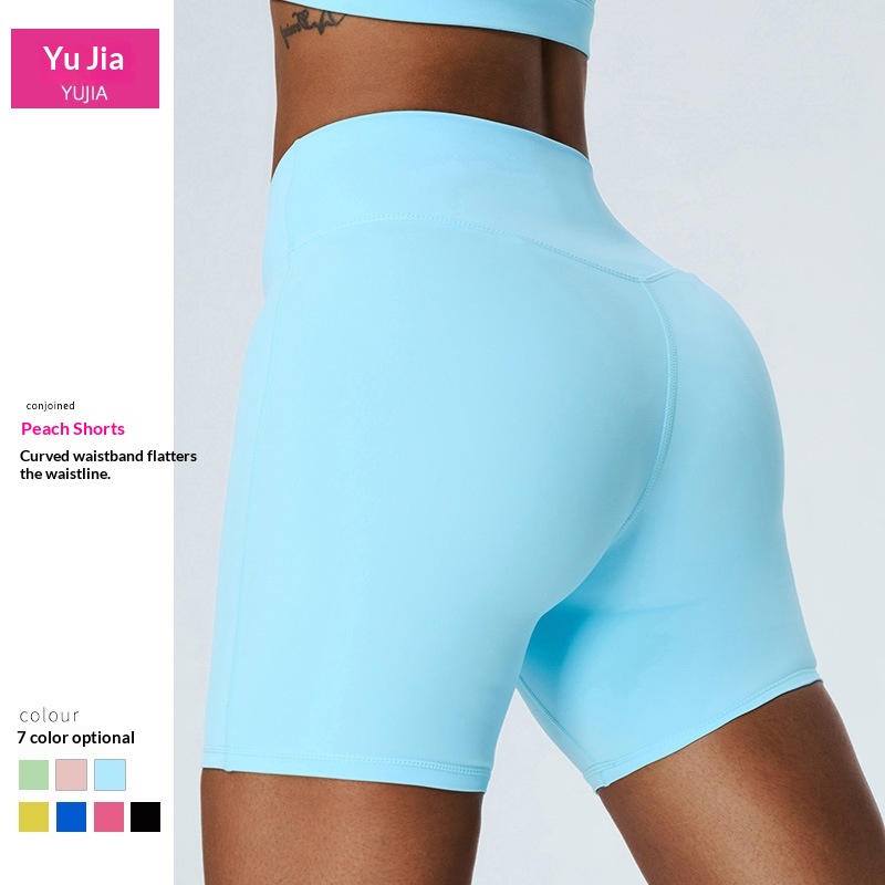 Yazlık Bare Sensation Kadın Yoga Şortu, Kalça Kaldırıcı Spor Taytı, V Kesimli Yüksek Bel Karın Kontrolü Koşu Taytı_voghion.com
