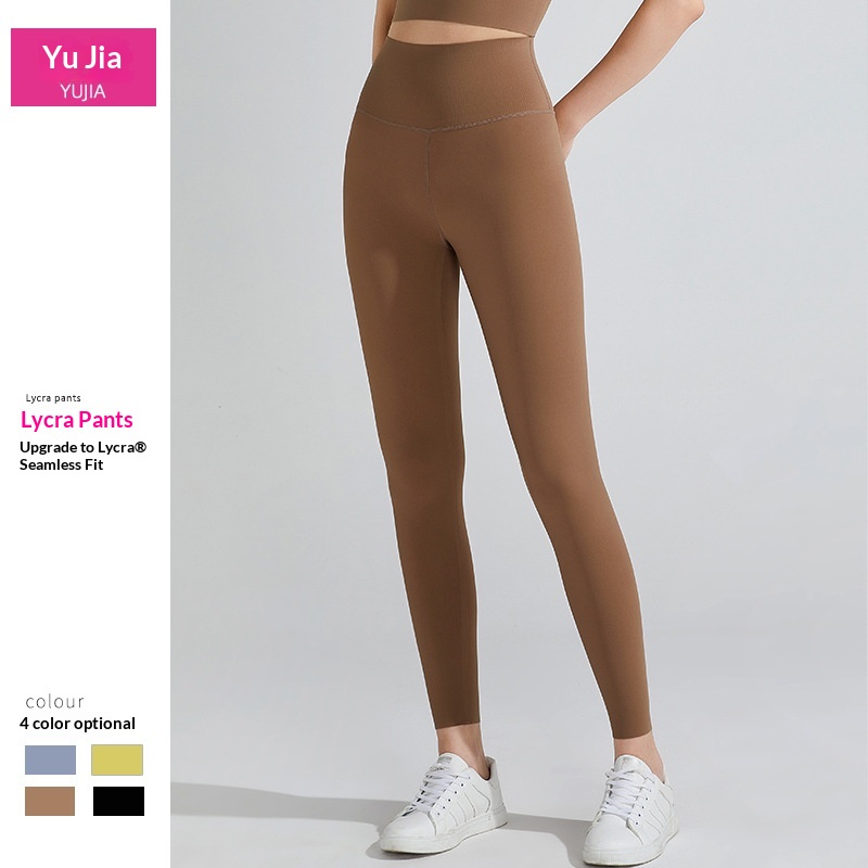 Nieuwe Lycra Cloud Feel voor dames, perzikvormige hardloop-, sport- en yogakleding, hoge taille, heuplift, strakke fitnessbroek_voghion.com