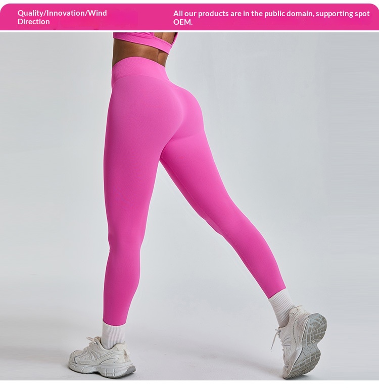 Yoga broek voor dames hoge taille slimming en tummy control_voghion.com
