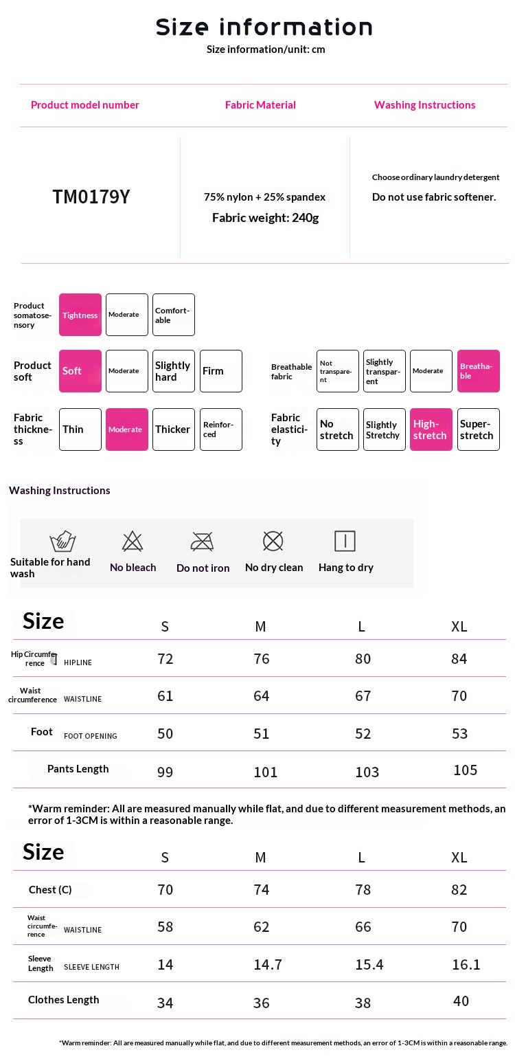 European And American Style Threaded Tight-Fitting Short-Sleeve Bare-Feel Yoga For Women Quick-Dry Flared Pants Fitness_voghion.com