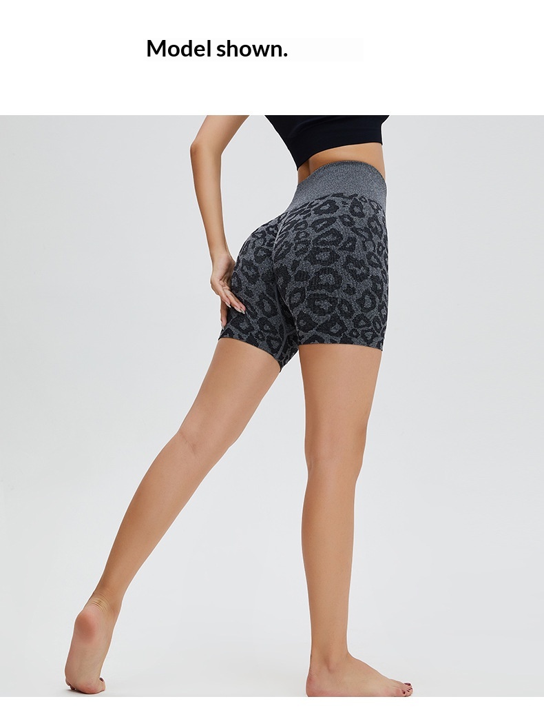 Sömlösa yoga shorts för dam med leopardmönster och push-up_voghion.com