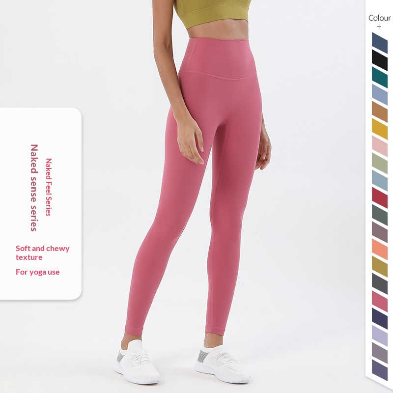 No Embarrassing Lines Double-Sided Brushed Bare Feel Yoga European And American High Waist Peach Lift Sports Fitness_voghion.com