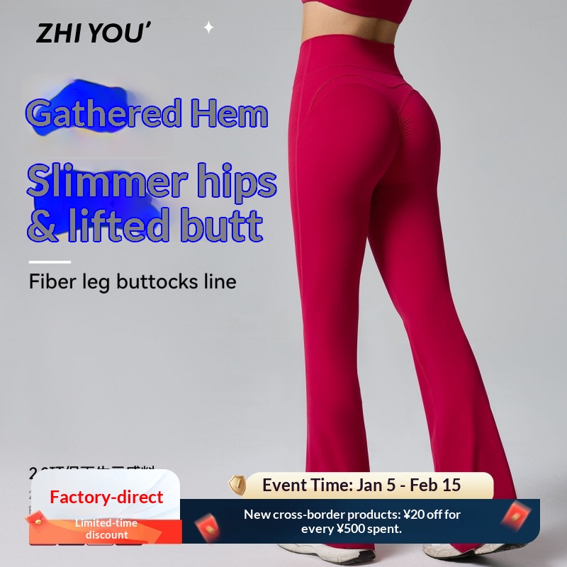 European And American Super Beautiful Tight Clothing Long With Ruched Design, Hip-Lifting Casual Sports Fitness Yoga_voghion.com