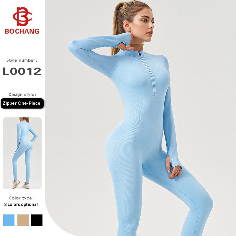 Premium Seamless High-Strength Nude Feel Wear For Women, Long Sleeve Zipper Yoga Bodysuit Shaping Sportswear_voghion.com