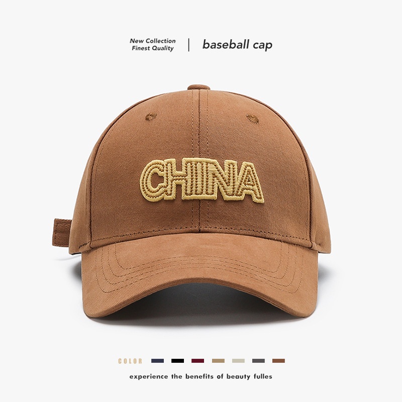 Tor Zur Wildnis con bordado de letras, sombrero de ala rígida tipo pico de pato, gorra de béisbol de protección solar para mujer, adelgazamiento facial, unisex_voghion.com