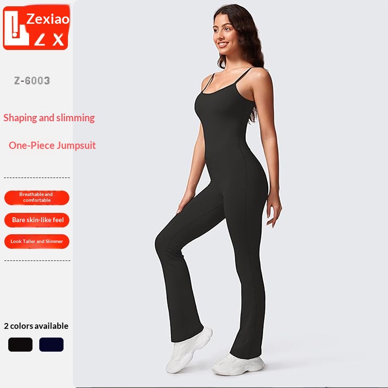 High Elastic Gymnastics Bodysuit Sports Outdoor Fitness Yoga Training Sleeveless Vest Long Pants Jumpsuit Cross-border_voghion.com