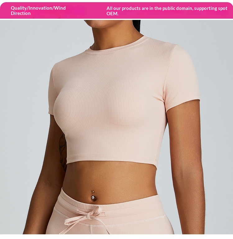 European And American Style Threaded Tight-Fitting Short-Sleeve Bare-Feel Yoga For Women Quick-Dry Flared Pants Fitness_voghion.com