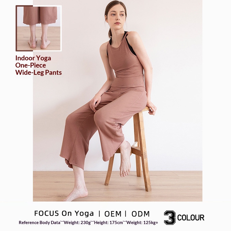 Herbstneuheit: Wunderschöner, rückenfreier Einteiler mit weitem Bein und neuneckiger Hose – ideal für Yoga und Pilates in Innenräumen._voghion.com