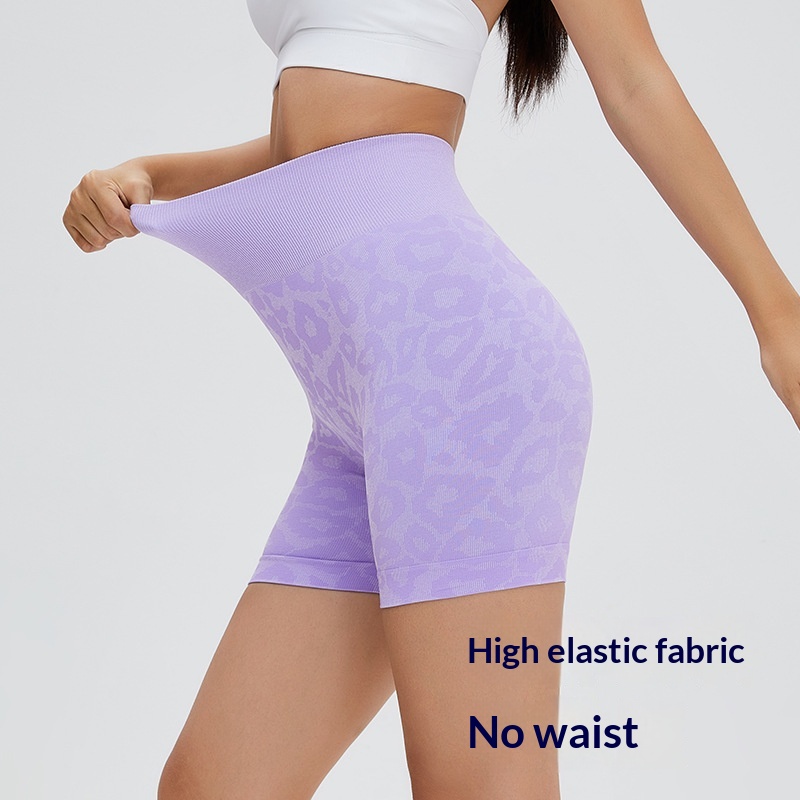 Clearance Returns No Exchanges Cross-Border Yoga Women Leopard Print Seamless Butt-Lifting Peach Shorts Running Fitness_voghion.com