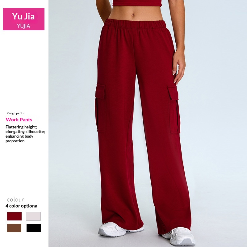 Cross-Border Neue lockere Freizeit-Sporthose für Damen mit elastischem Bund, weitem Bein, geradem Bein, schnelltrocknend, ideal zum Laufen und Yoga._voghion.com