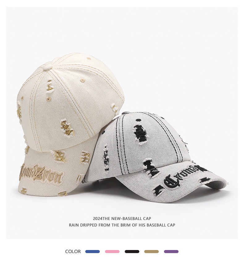 Tor Zur Wildnis Spring Color-Block Distressed Letter Embroidery Men's Large Head Circumference Personality Fashion Baseball Women's_voghion.com