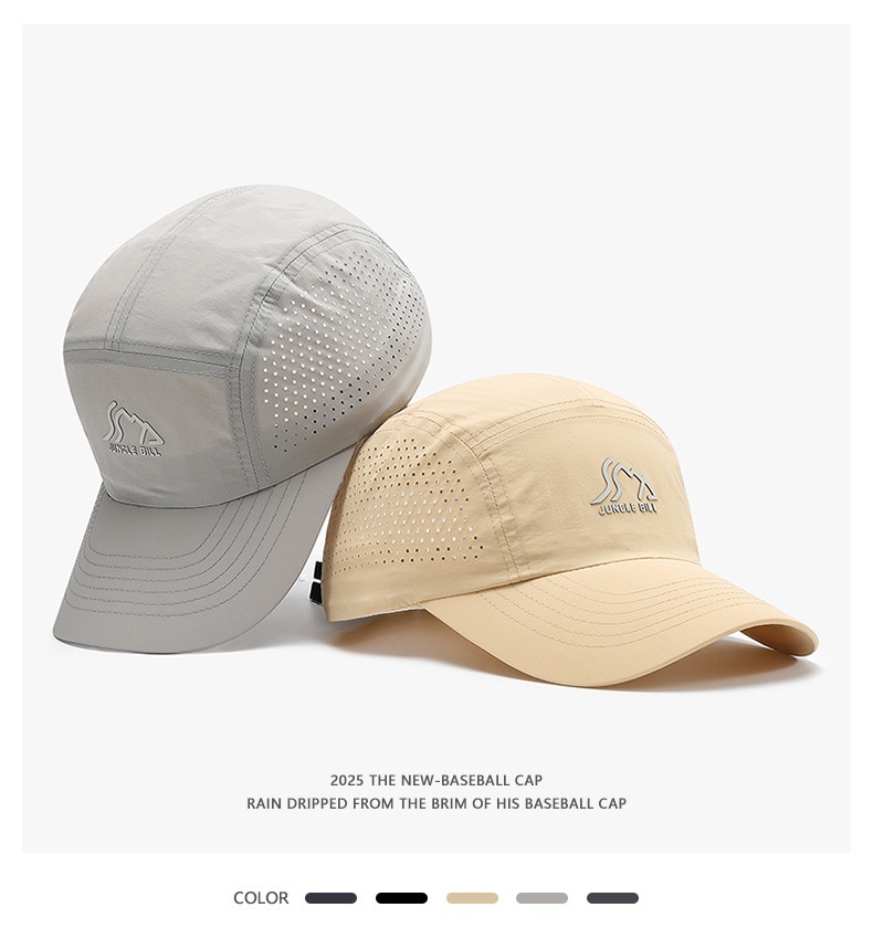 Outdoor Baseball Cap Waterproof Breathable Quick-dry Sun Protection_voghion.com