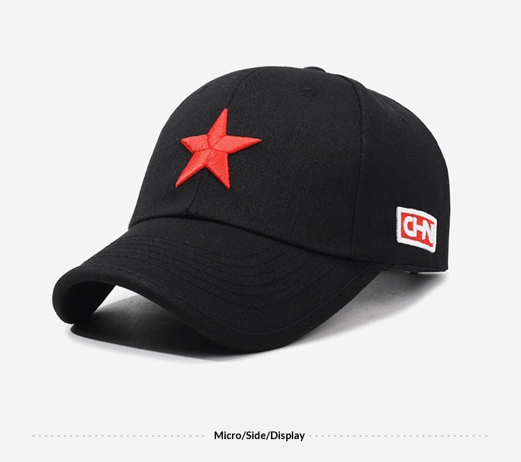 Baseball Cap With Five-pointed Star Embroidery For Men And Women_voghion.com